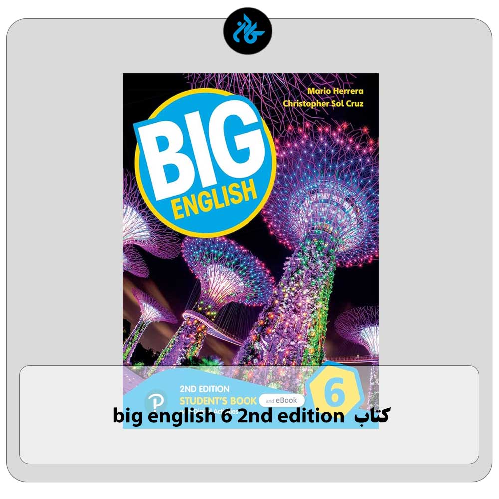 دانلود کتاب big english 6 2nd edition