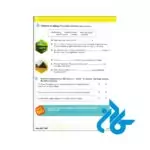 ارسال کتاب big english 6 2nd edition