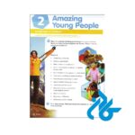 دانلود فایل صوتی کتاب big english 6 2nd edition