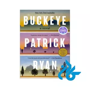 قیمت کتاب buckeye