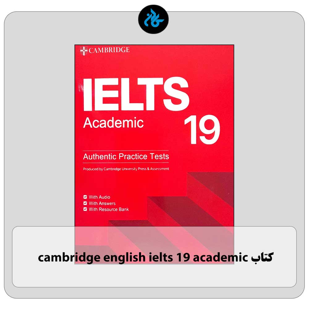 خرید کتاب cambridge english ielts 19 academic
