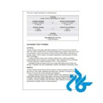 ارسال کتاب cambridge english ielts 19 academic