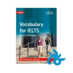 خرید Collins English for Exams Vocabulary for IELTS
