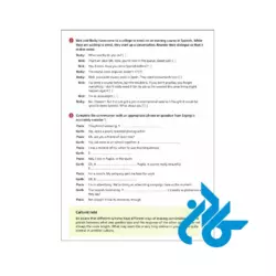 ارسال کتاب Collins English for Life Speaking B1+ Intermediate