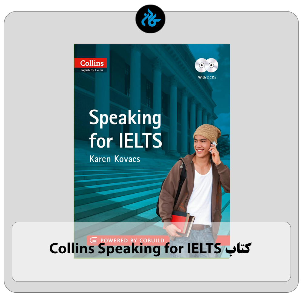 خرید COLLINS SPEAKING FOR IELTS