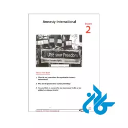 ارسال کتاب Concept and Comments 4 3rd