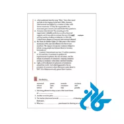 فایل صوتی کتاب Concept and Comments 4 3rd