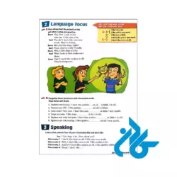 ارسال کتاب connect 2 2nd