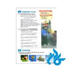 دانلود فایل صوتی کتاب connect 2 2nd