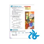 قیمت کتاب connect 2 2nd