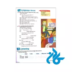 قیمت کتاب connect 2 2nd