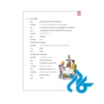 قیمت کتاب Deutsch Uben Horen & Sprechen A1