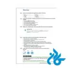 دانلود فایل صوتی کتاب english collocations in use intermediate 2nd
