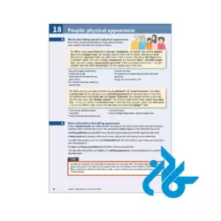 قیمت کتاب english collocations in use intermediate 2nd