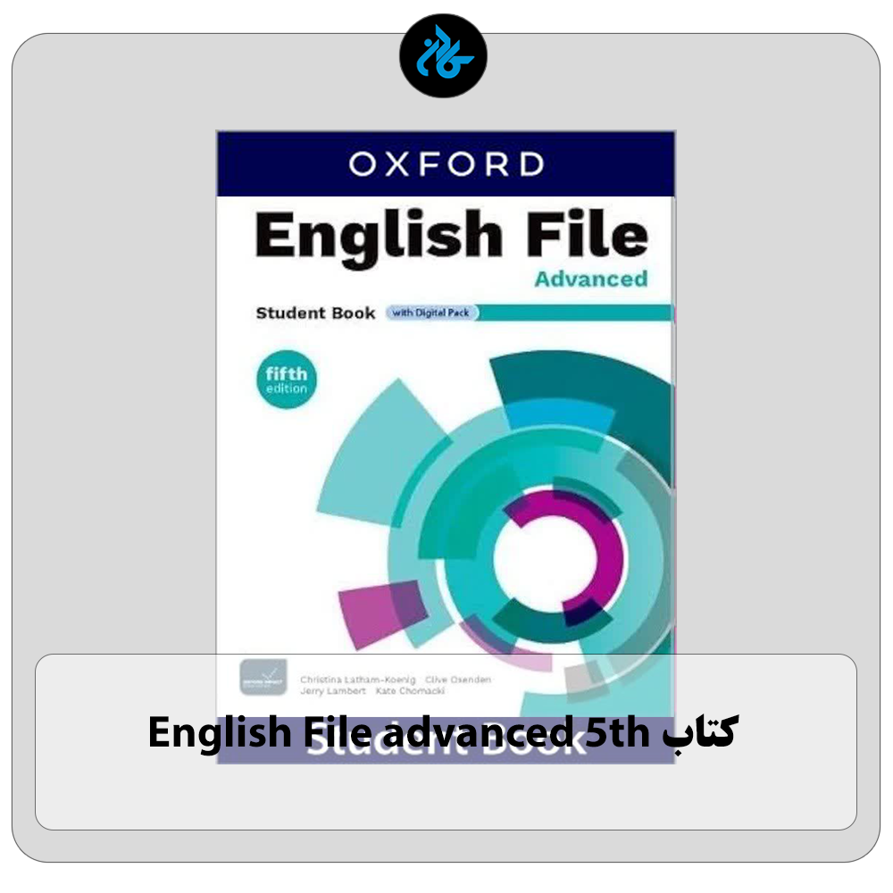 کتاب English File advanced 5th