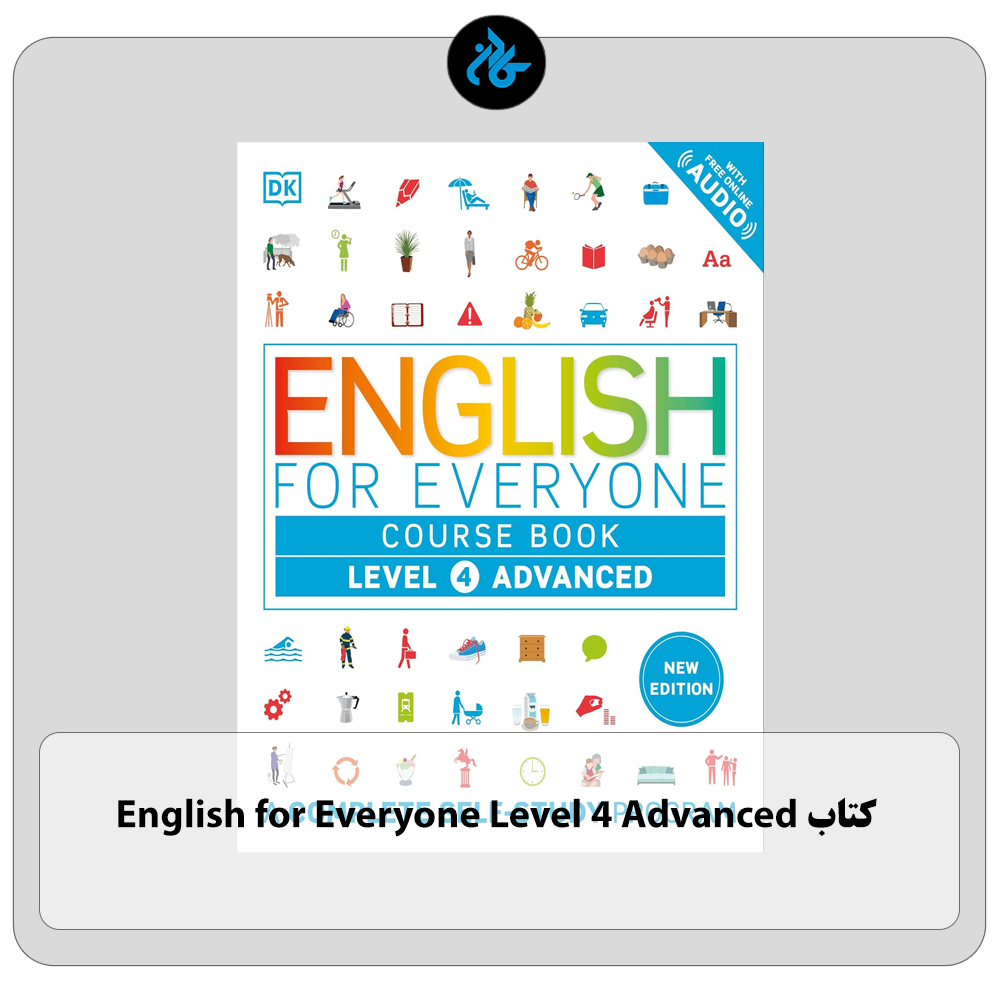 کتاب English for Everyone Level 4 Advanced