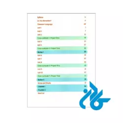 تصویر کتاب اینگلیش تایم English Time 5 2nd edition