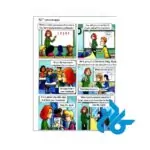 خرید کتاب اینگلیش تایم English Time 5 2nd edition