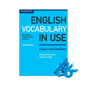 خرید کتاب English Vocabulary in Use Upper Intermediate 4th