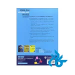 قیمت کتاب English Vocabulary in Use Upper Intermediate 4th