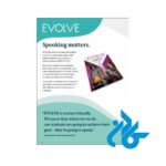 خرید کتاب ایوالو یک ویرایش دوم