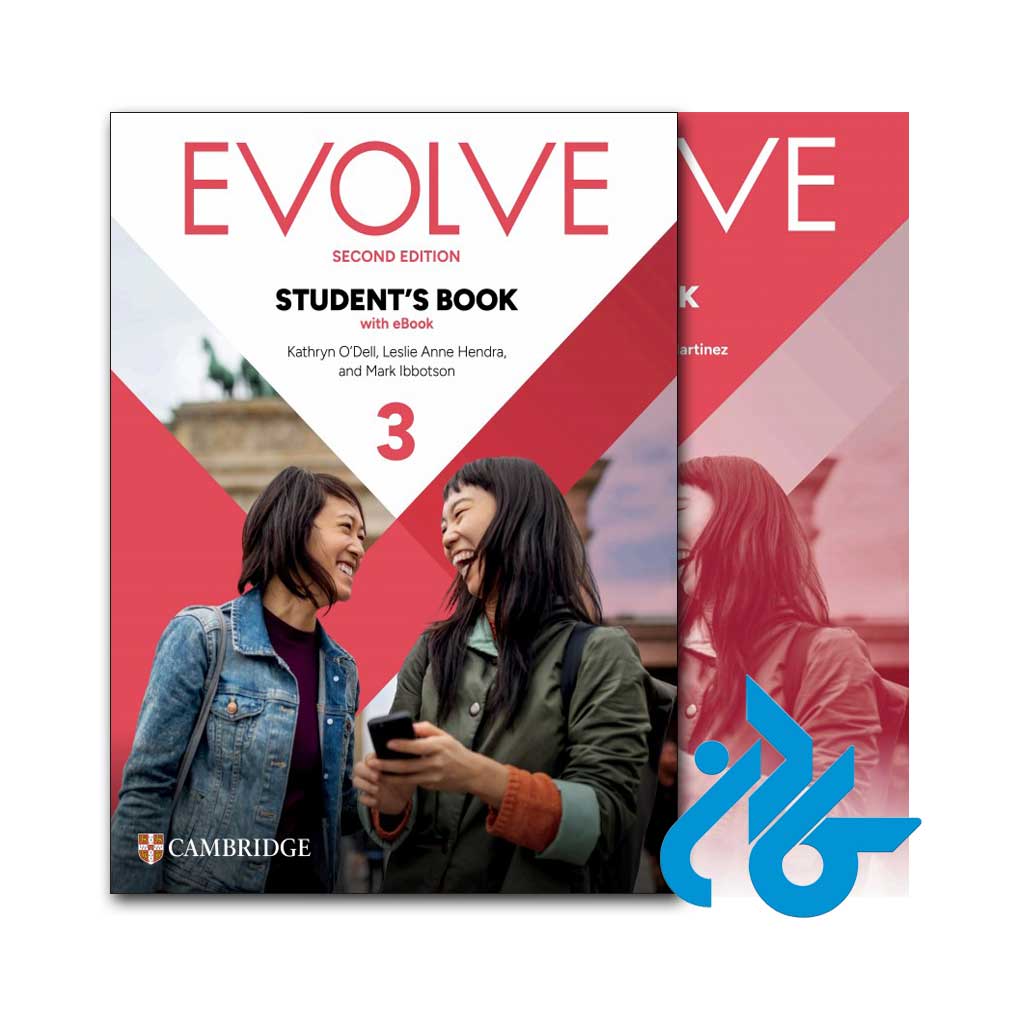 کتاب ایوالو 3 ویرایش دوم