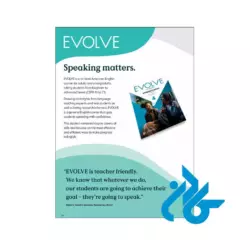 دانلود کتاب evolve 4 second edition