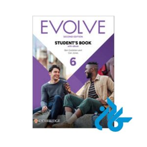 کتاب evolve 6 second edition