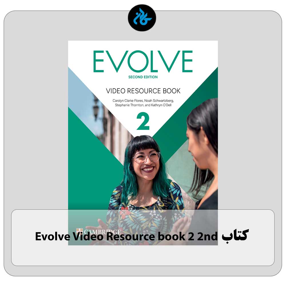 خرید کتاب evolve video resource book 2 2nd