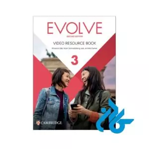 کتاب evolve video resource book 3 2nd