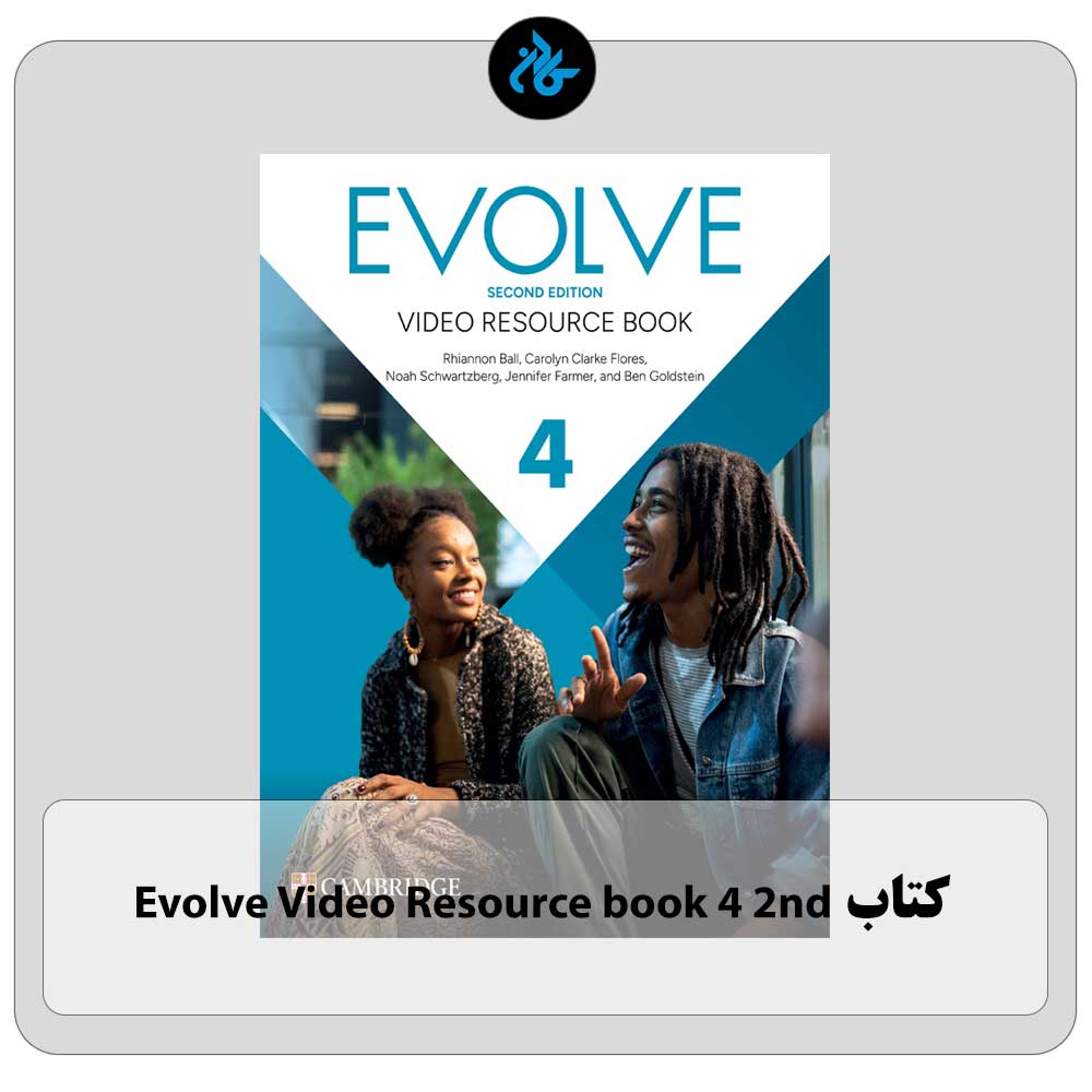 کتاب evolve video resource book 4 2nd