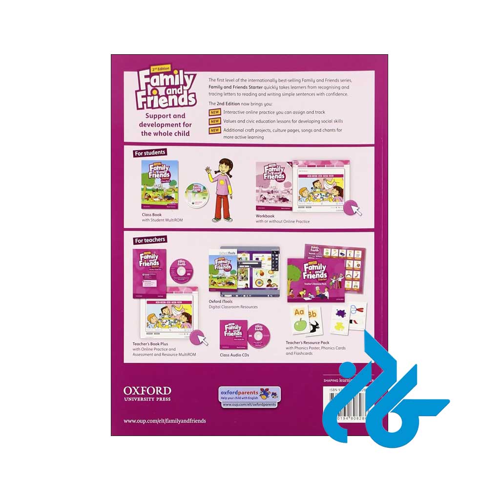 پی دی اف کتاب family and friends starter 2nd