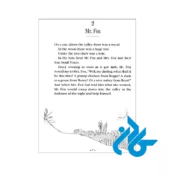 قیمت کتاب Fantastic Mr Fox