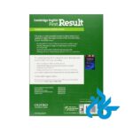 خرید کتاب fce result