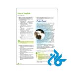 ارسال کتاب اف سی ایی ریزالت