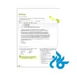 دانلود فایل صوتی کتاب fce result