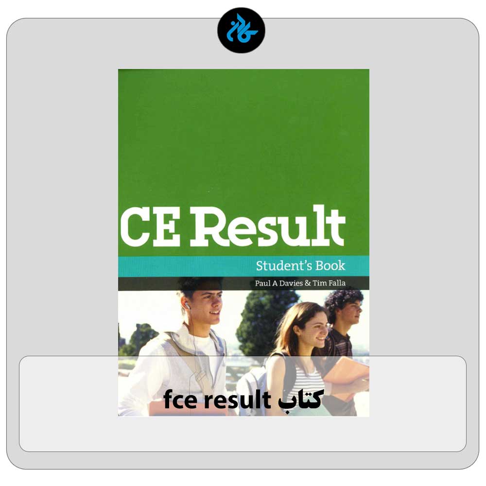 کتاب fce result