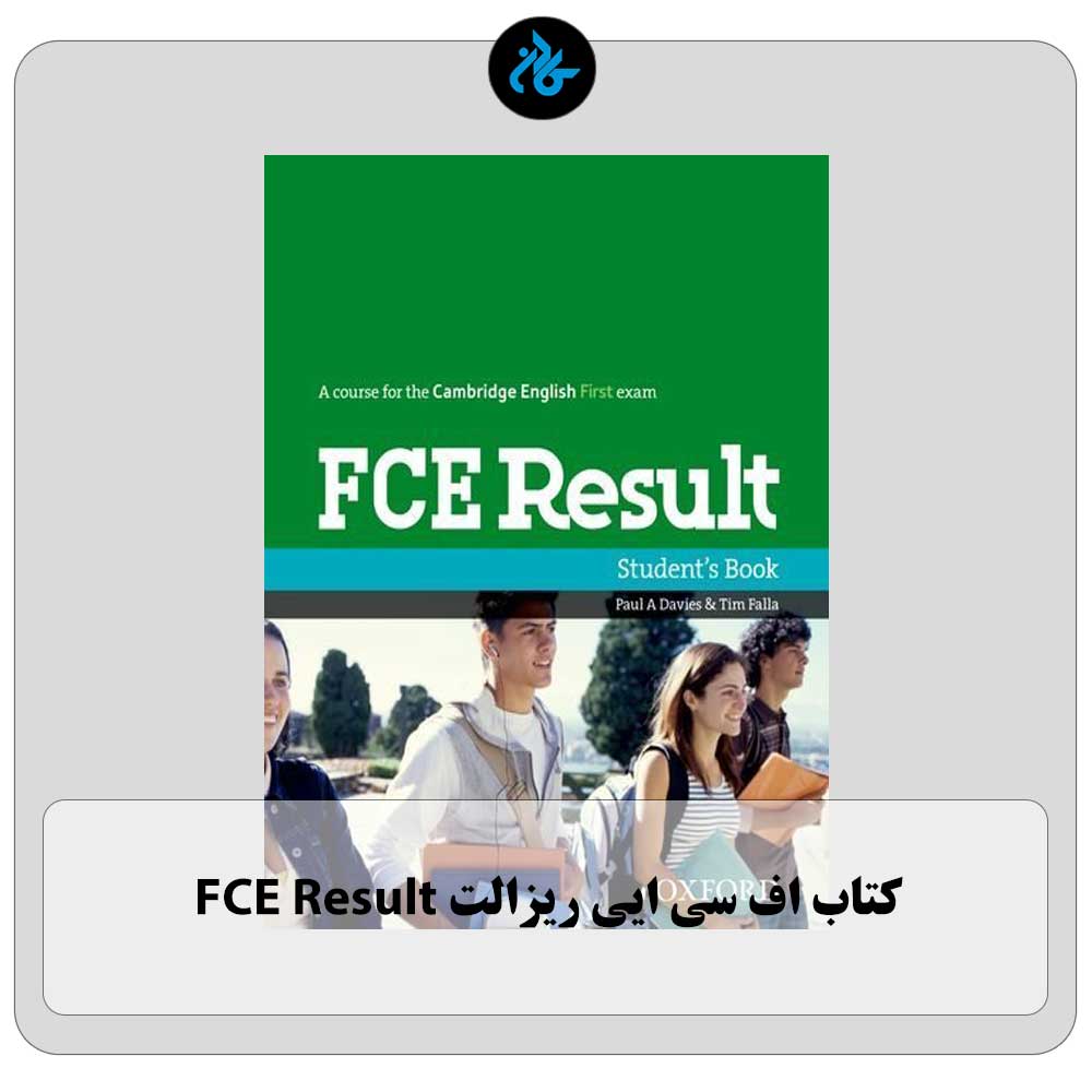 کتاب FCE Result