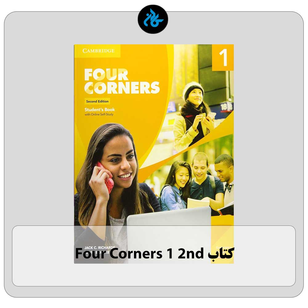 کتاب Four Corners 1 2nd