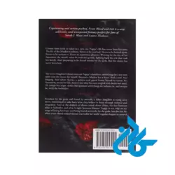 قیمت کتاب From Blood and Ash
