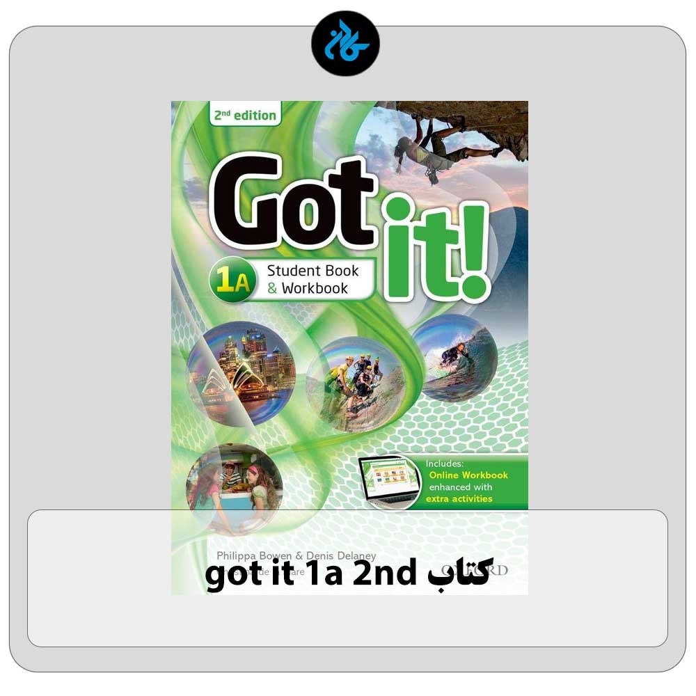 خرید کتاب got it 1a 2nd