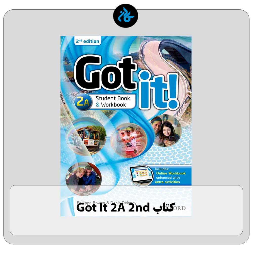 کتاب Got It 2A 2nd