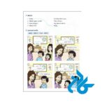 دانلود کتاب grammar friends 1