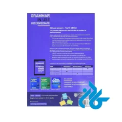 کتاب grammar in use intermediate 4th