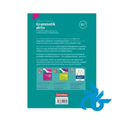 قیمت کتاب Grammatik aktiv Ubungsbuch B1 plus