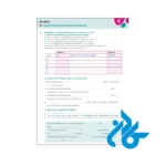 دانلود کتاب Grammatik aktiv Ubungsbuch B1 plus