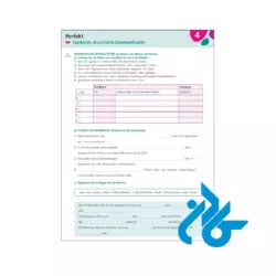 دانلود کتاب Grammatik aktiv Ubungsbuch B1 plus