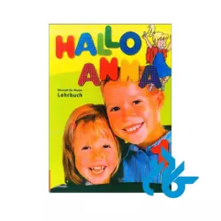 قیمت کتاب آموزش زبان آلمانی Hallo Anna 1