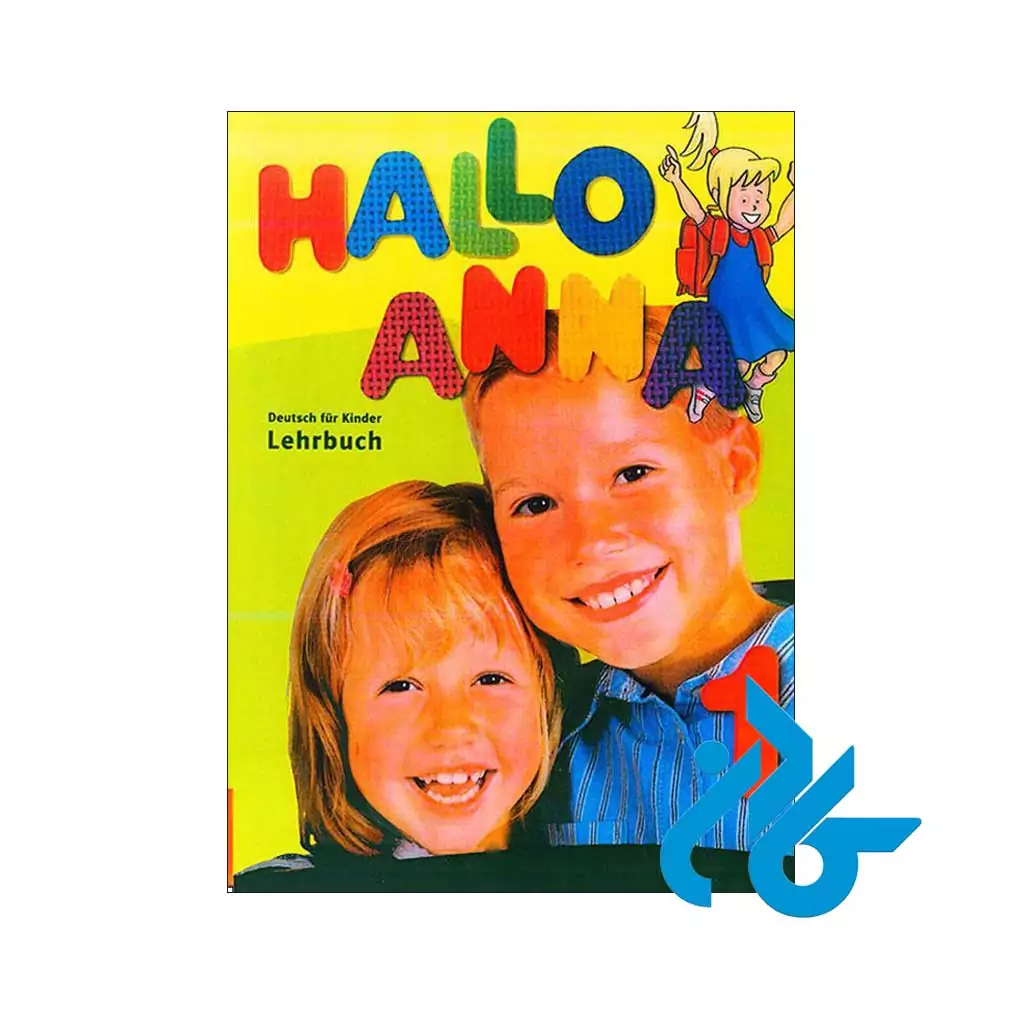 قیمت کتاب آموزش زبان آلمانی Hallo Anna 1