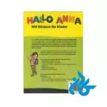 خرید کتاب آموزش زبان آلمانی Hallo Anna 1